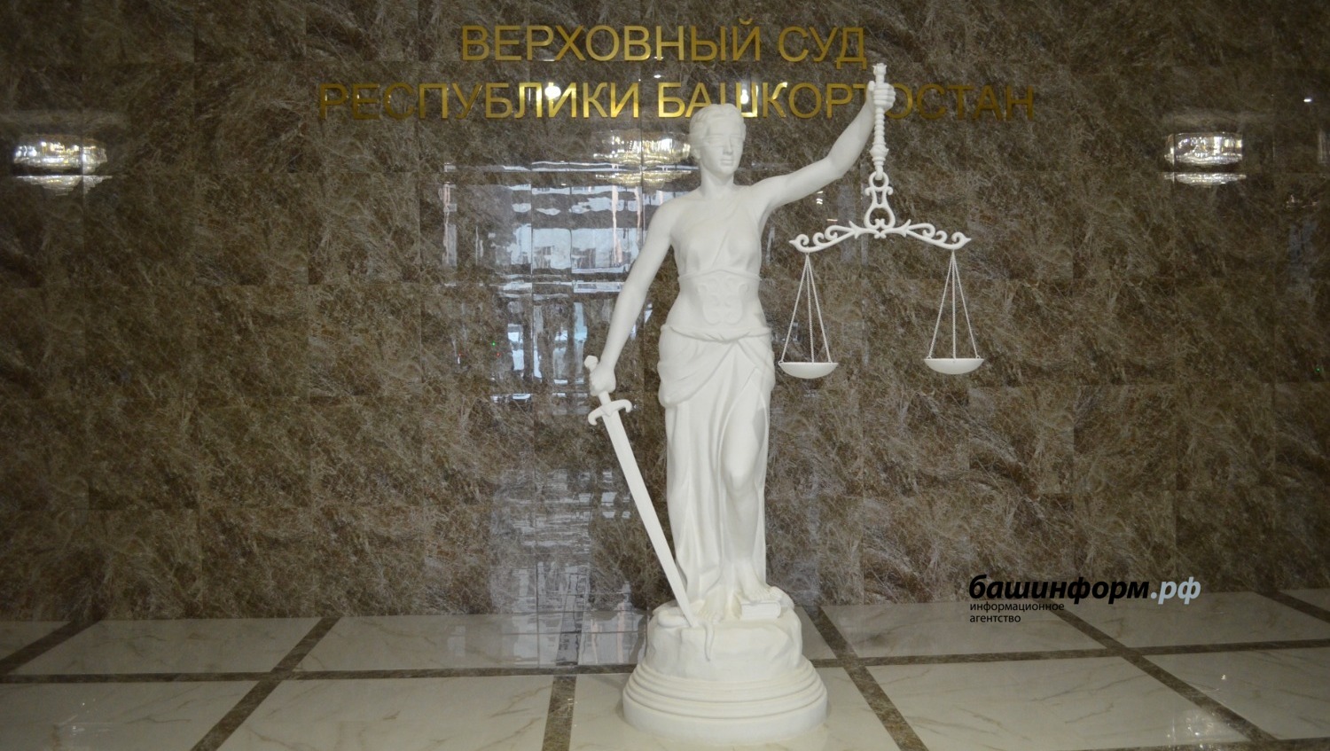 Ксения Калинина