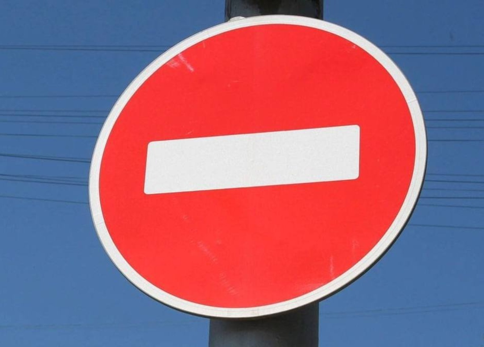 Башҡортостандың Транспорт һәм юл хужалығы министрлығы