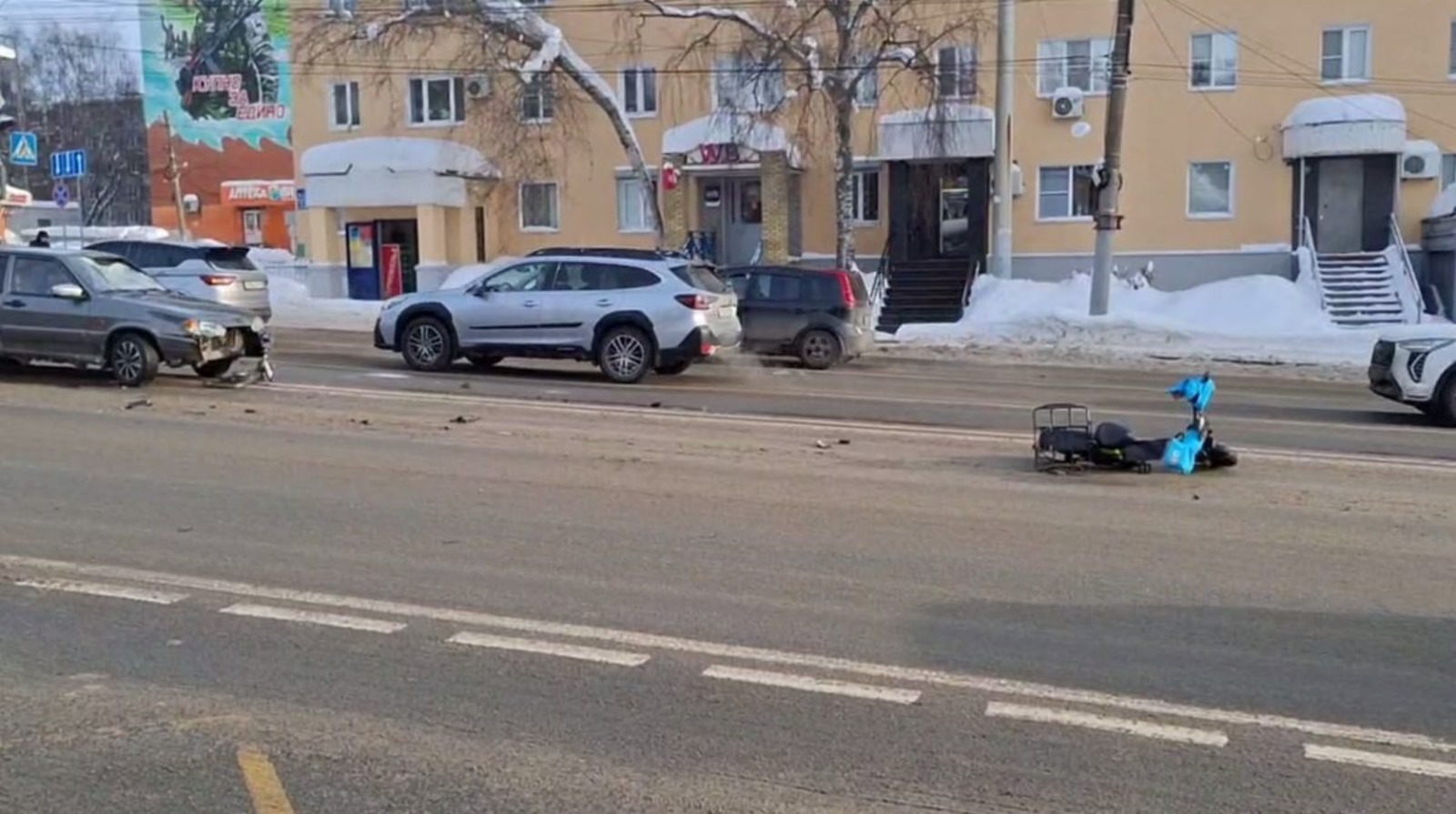 Нижегородская правда стоп-кадр видео