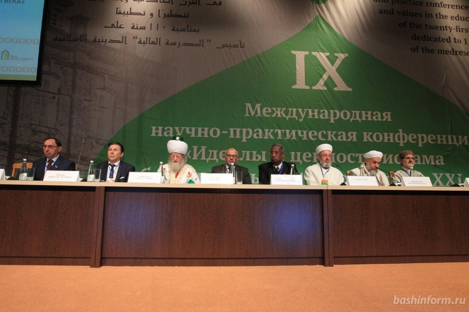 Олег Яровиков