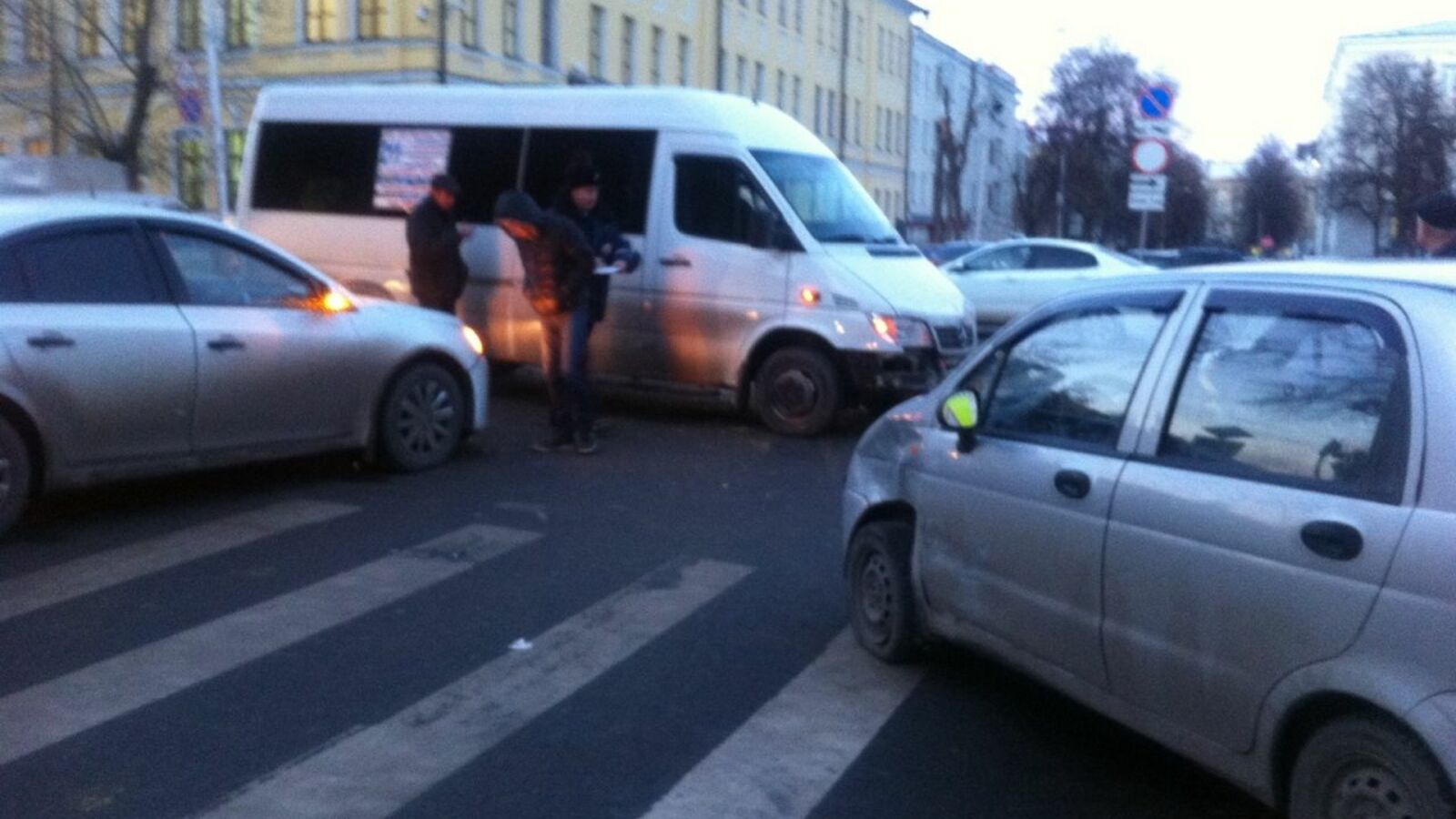 ОГИБДД по Уфе