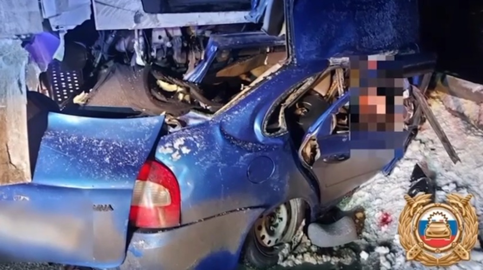 Скриншот видео
