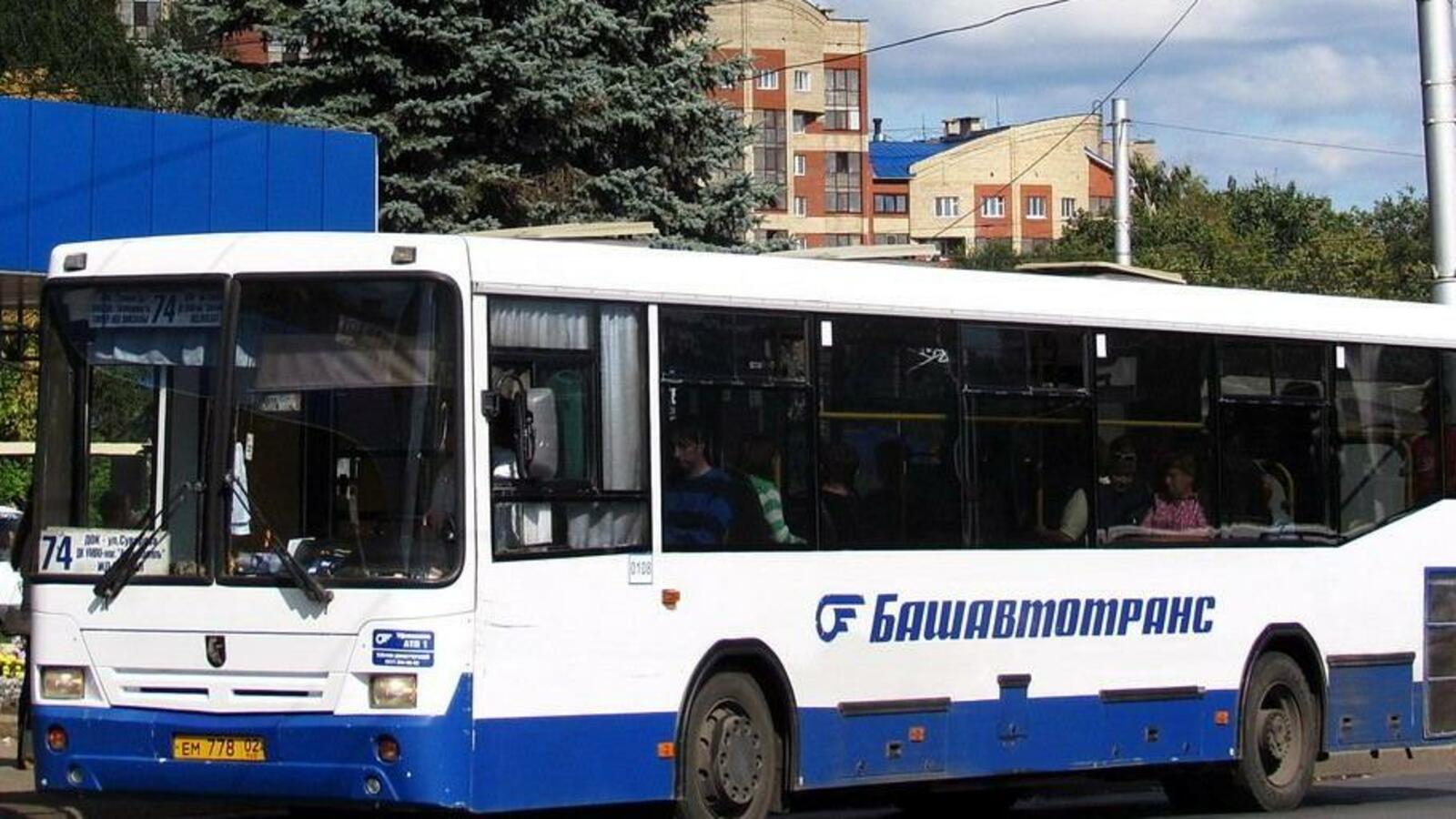 администрация Уфы