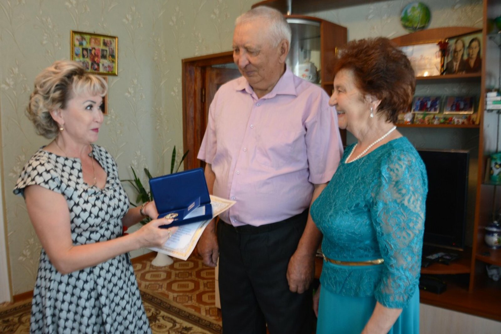 администрация Учалинского района