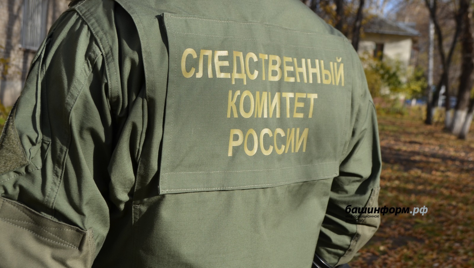 Ксения Калинина