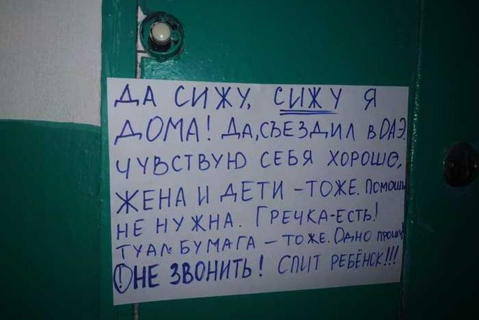 vk.com