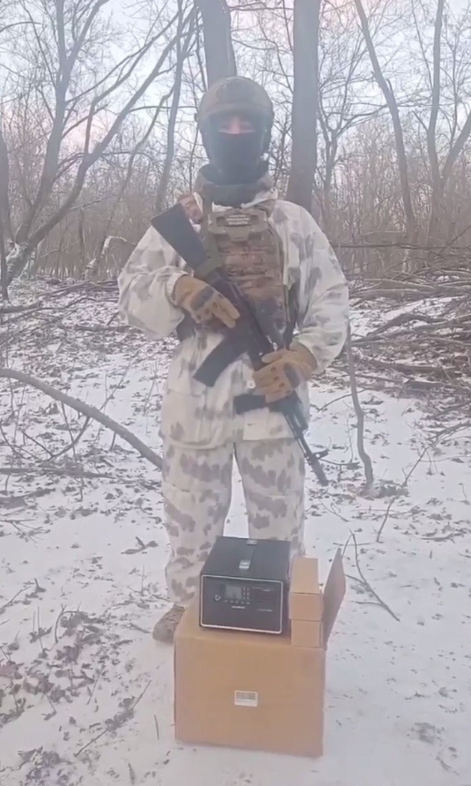 пресс-служба администрации Альшеевского района  соцсети