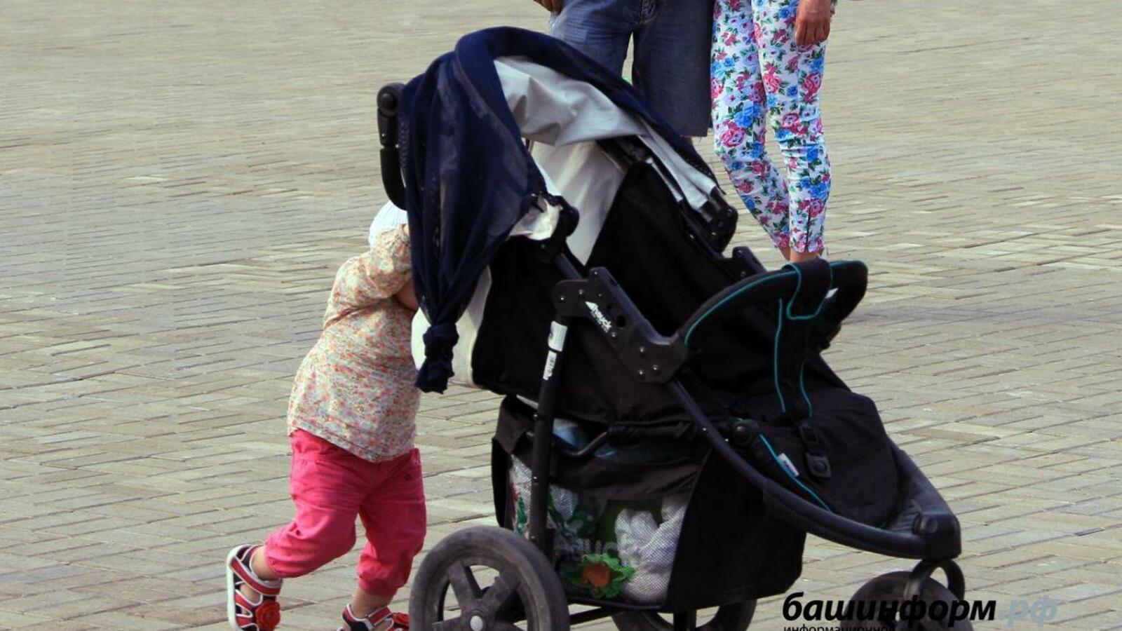 ИА «Башинформ»