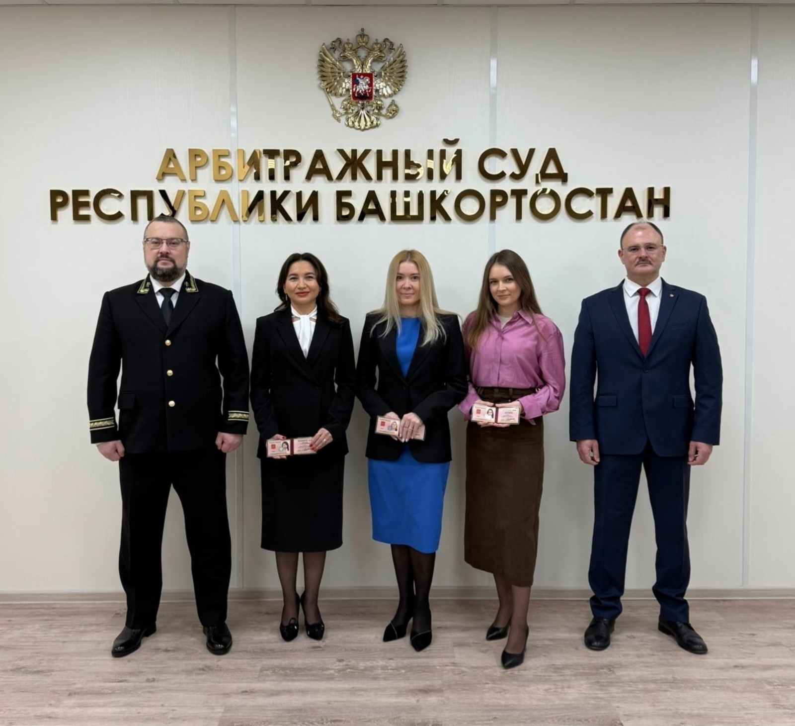 пресс-служба ГФИ по РБ