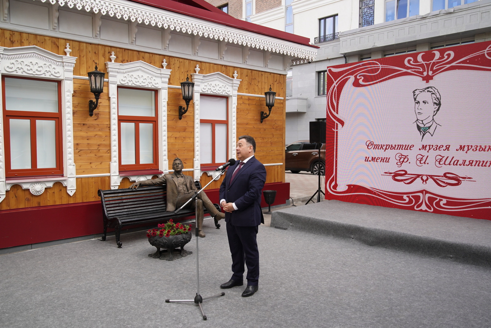 Олег Яровиков