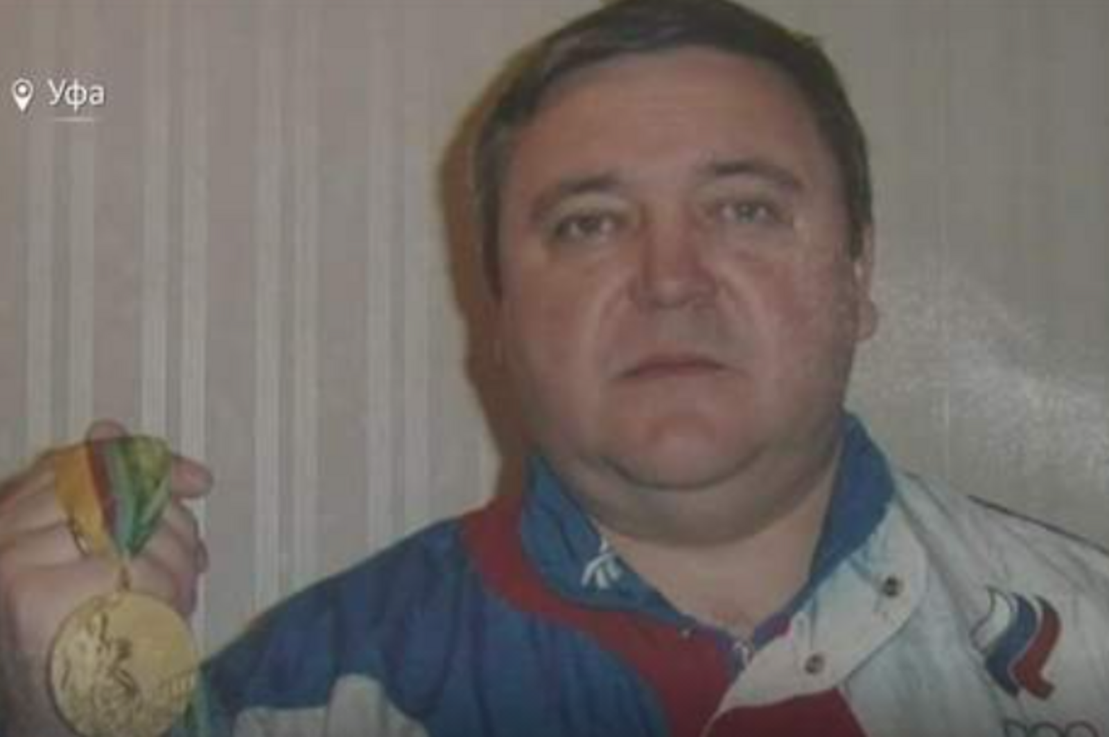 БСТ