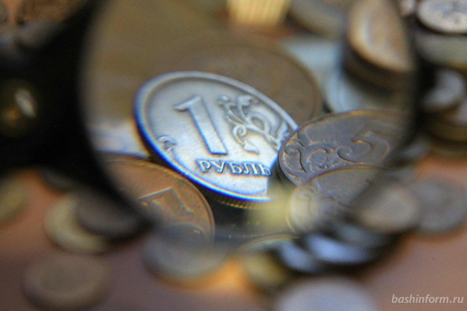 ИА «Башинформ»