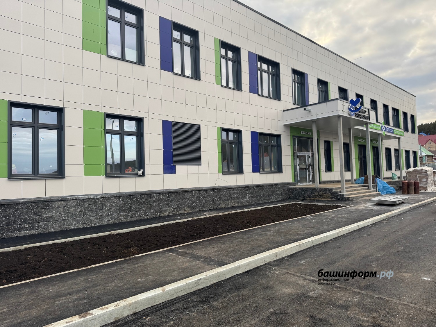 пресс-служба  правительство РБ