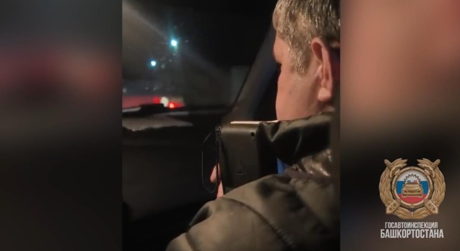 ГАИ РБ телеграм