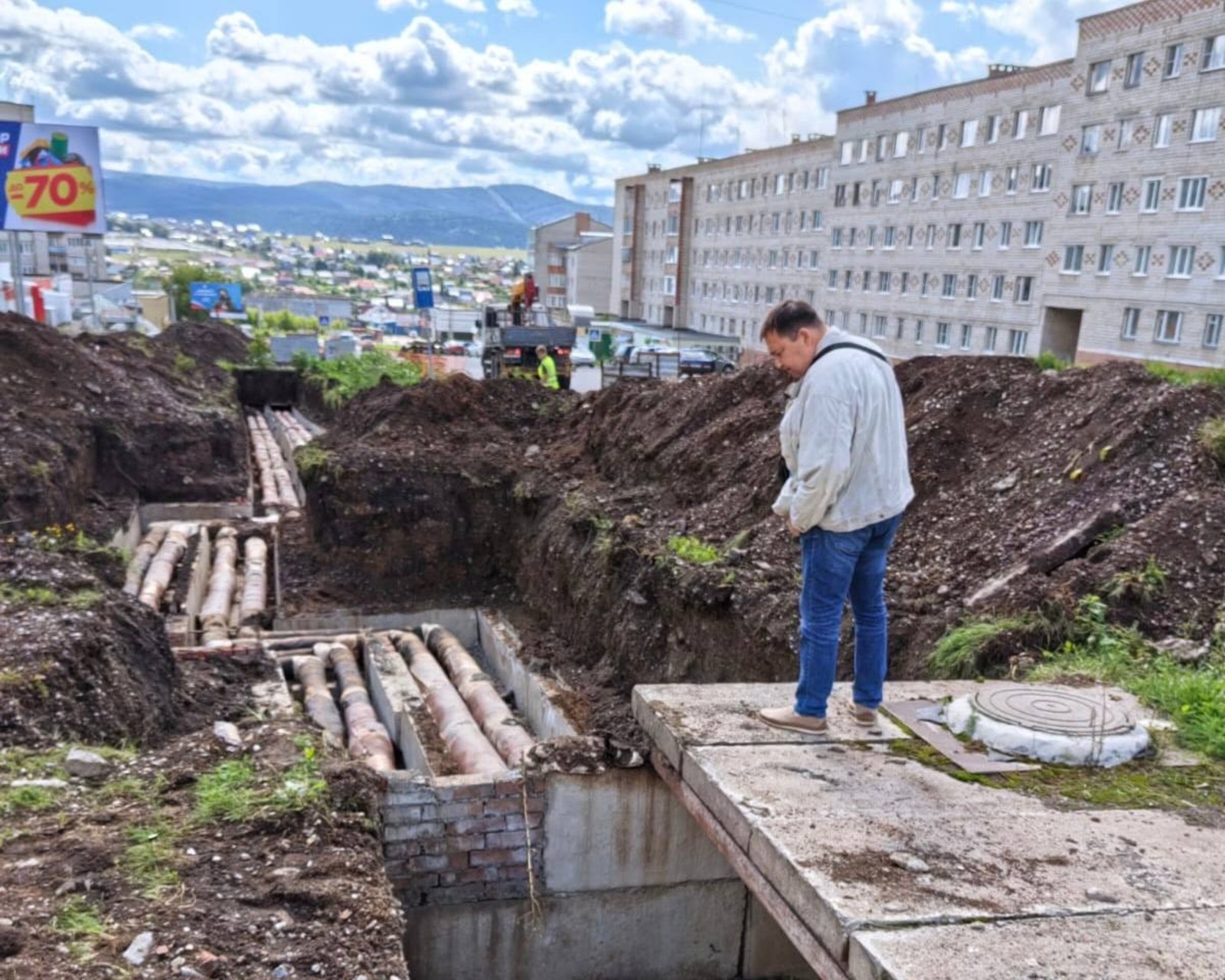 соцсети Андрея Иванюты