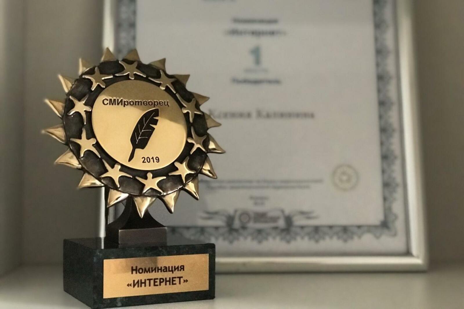 Владимир Исупов, Егор Зуев, Ксения Калинина