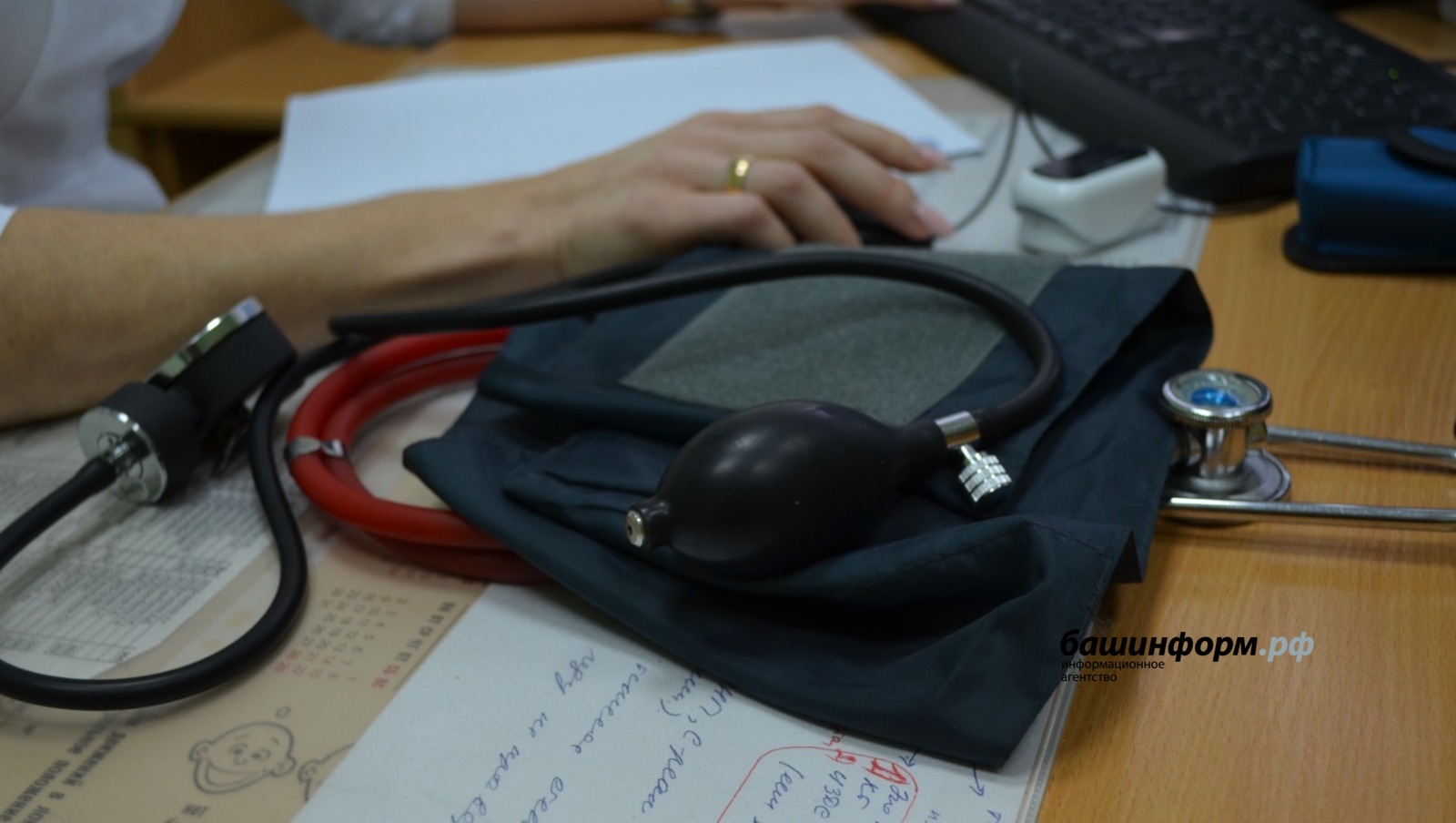 Ксения Калинина  ИА Башинформ