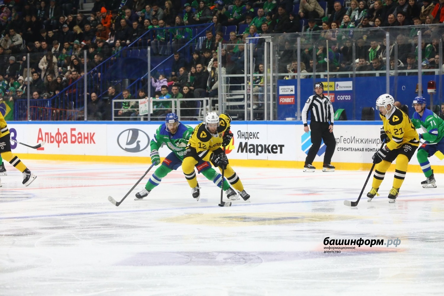 Валерий Шахов ИА «Башинформ»