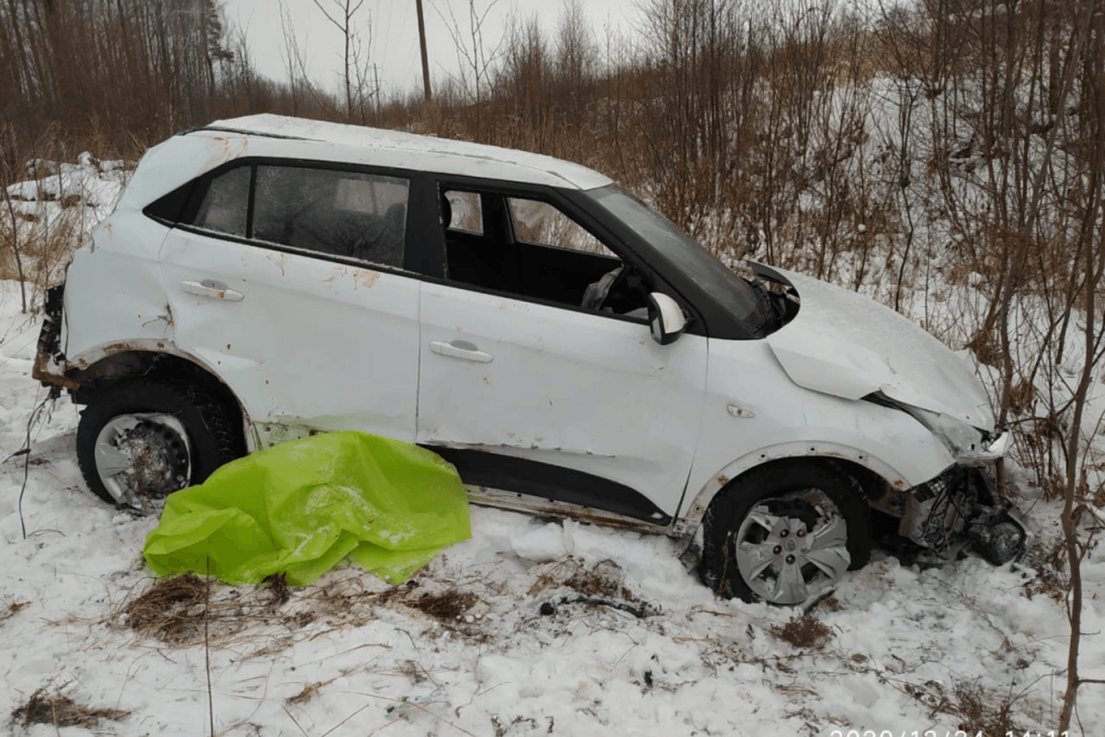 Госкомитет по ЧС
