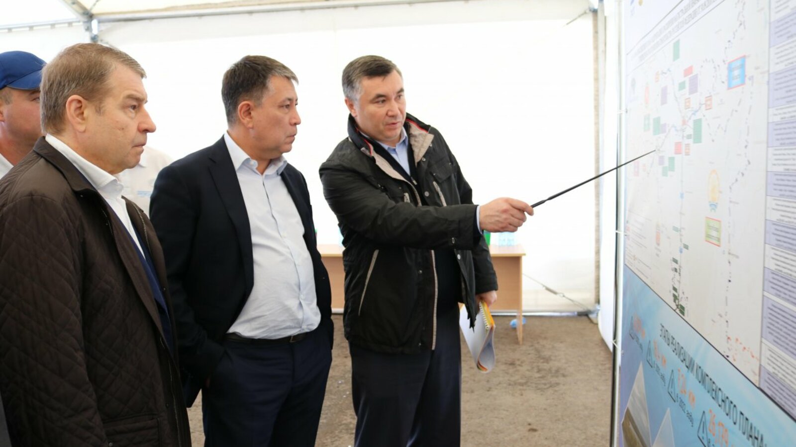 Упрдор Приуралье