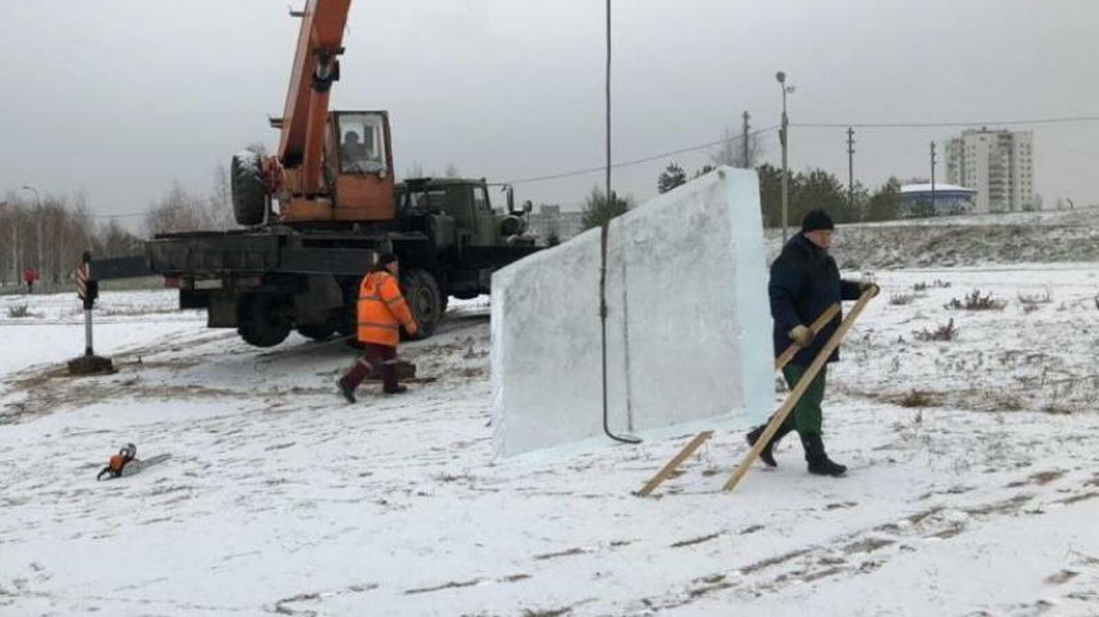 администрация Уфы