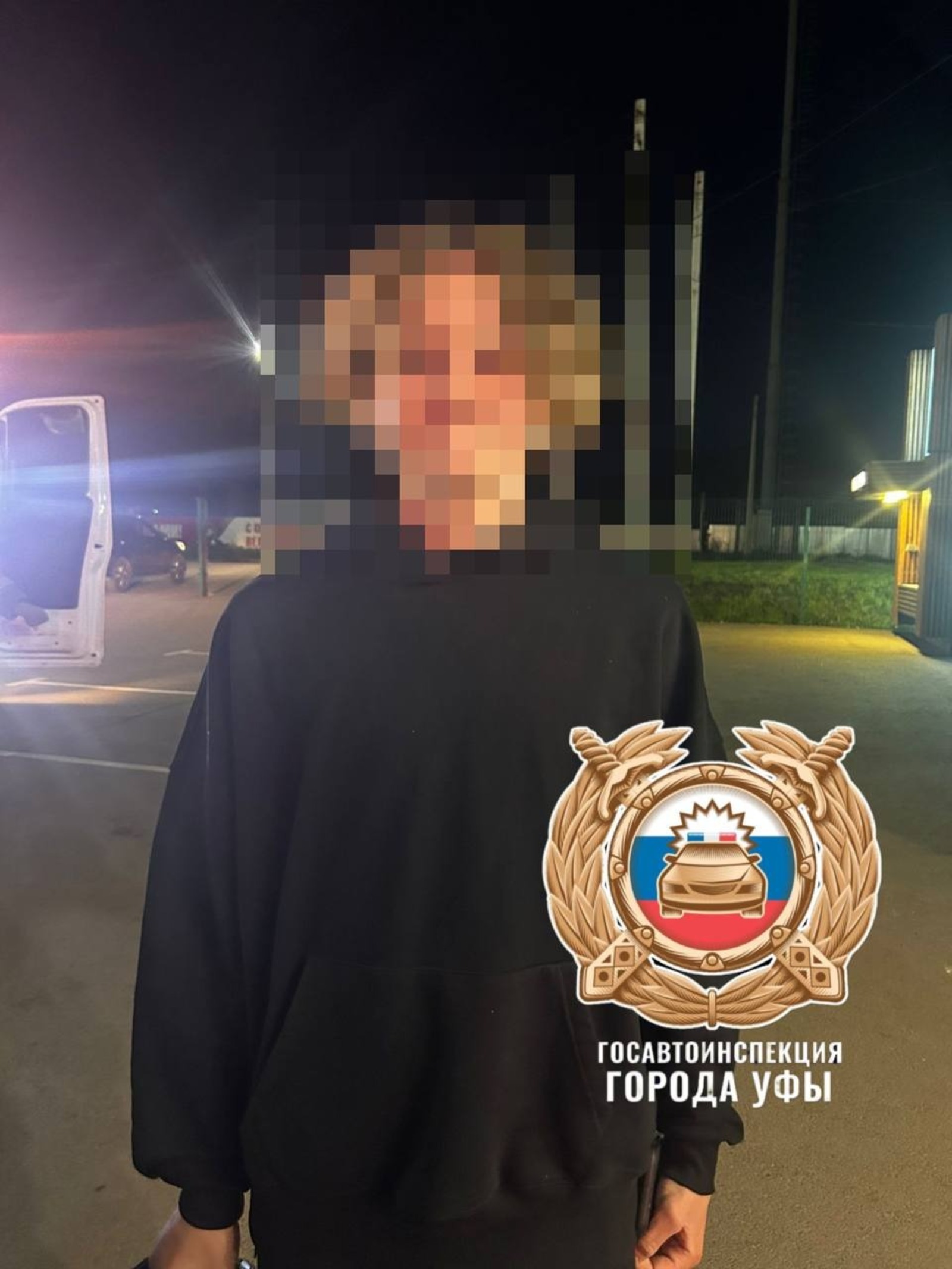 telegram-канал госавтоинспекции Уфы