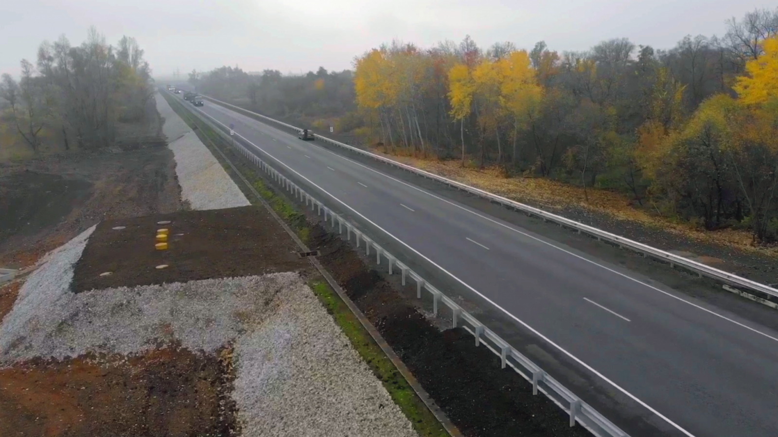 Упрдор Приуралье