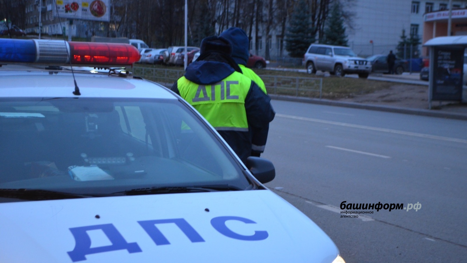 Ксения Калинина ИА Башинформ