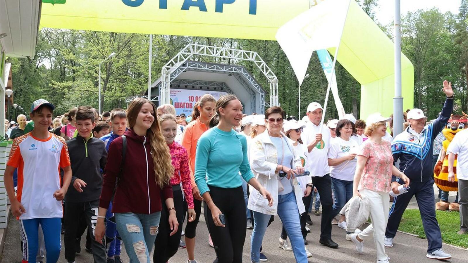 пресс-служба администрации Уфы