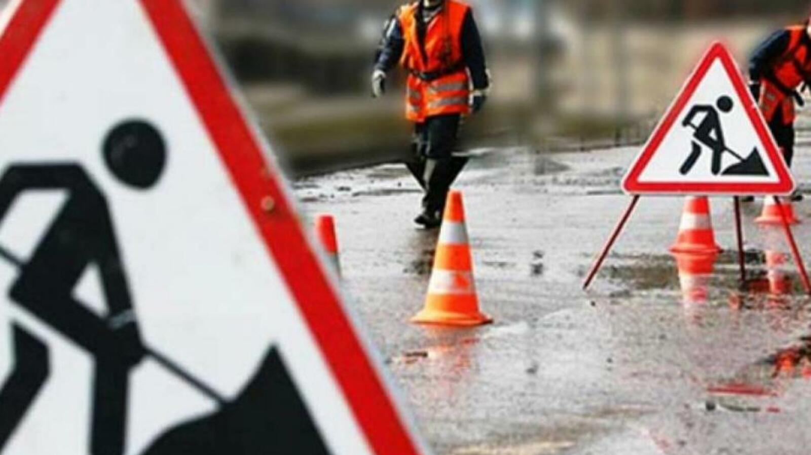 администрация Уфы