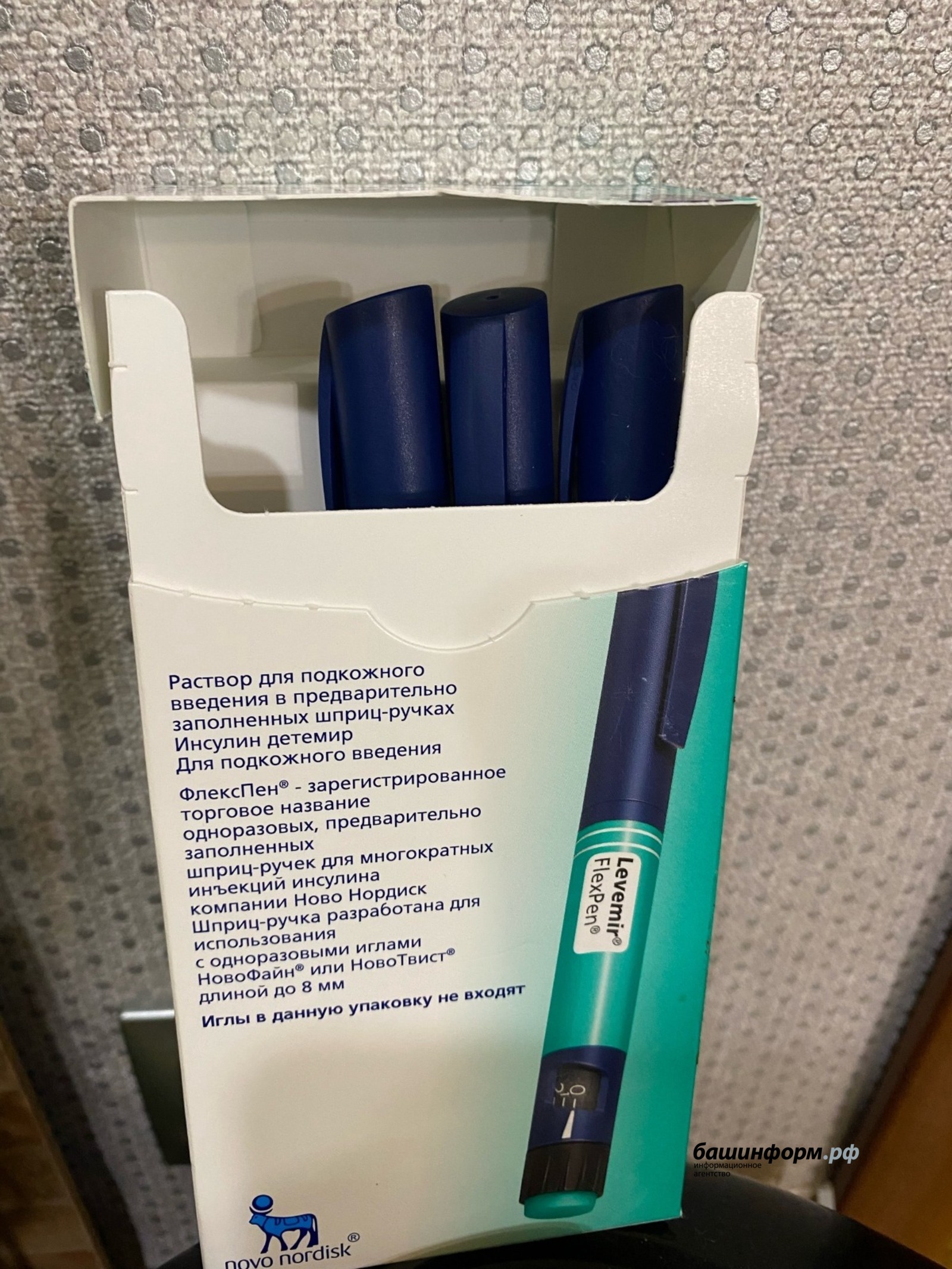 Автор  ИА «Башинформ»