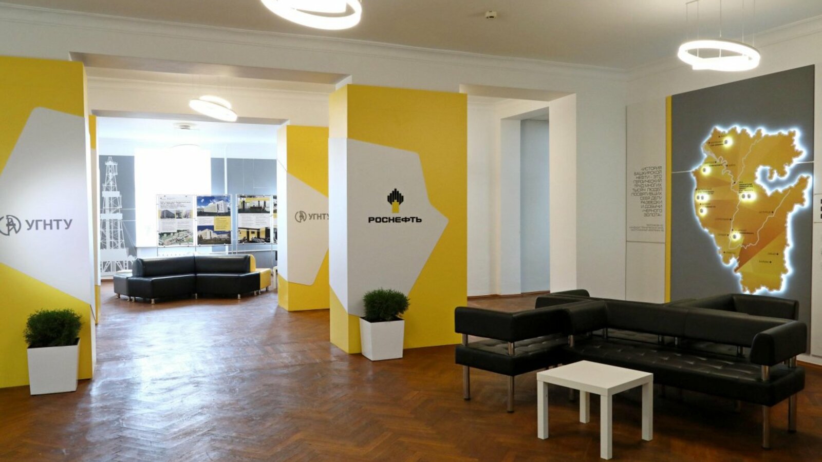 Андрей Старостин