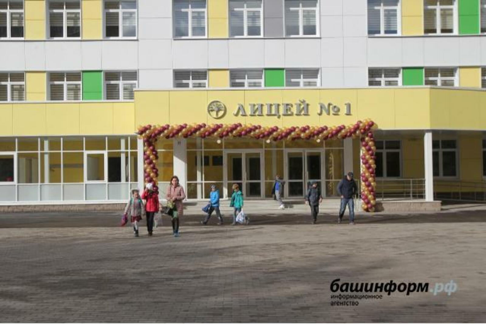 «Башинформ» мәғлүмәт агентлығы