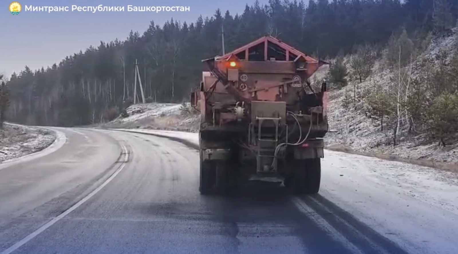 пресс-служба минтранс РБ