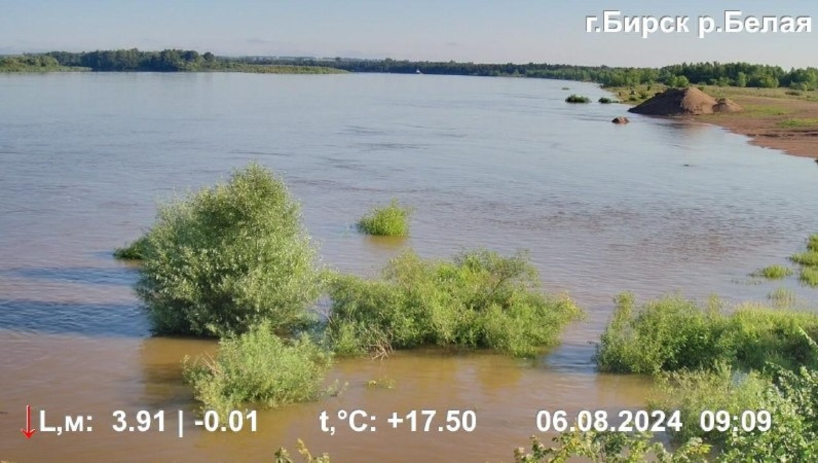 Госкомитет РБ по ЧС