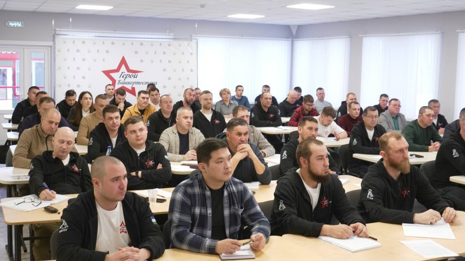 «Герои Башкортостана» соцсети