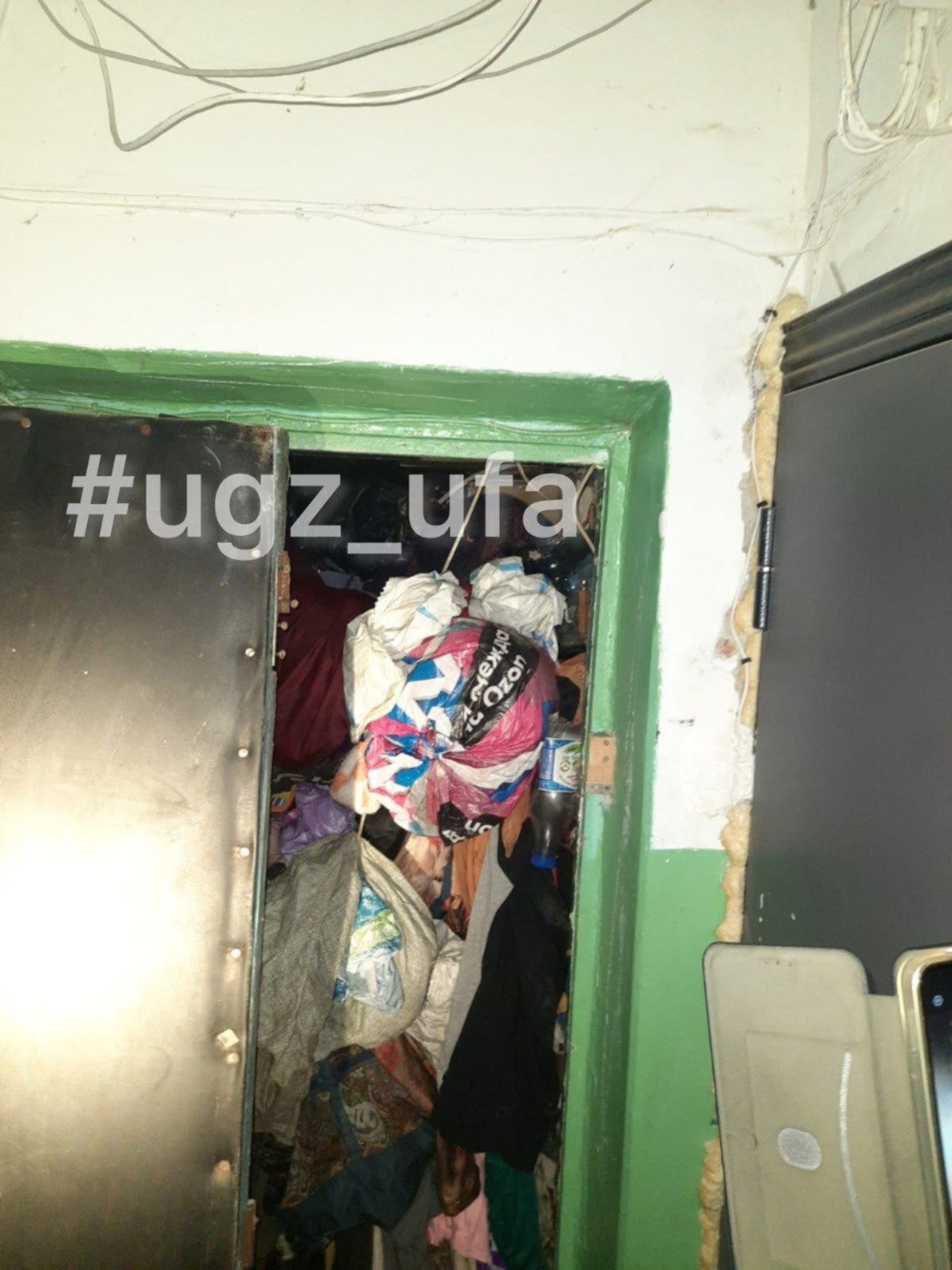 УГЗ по Уфе