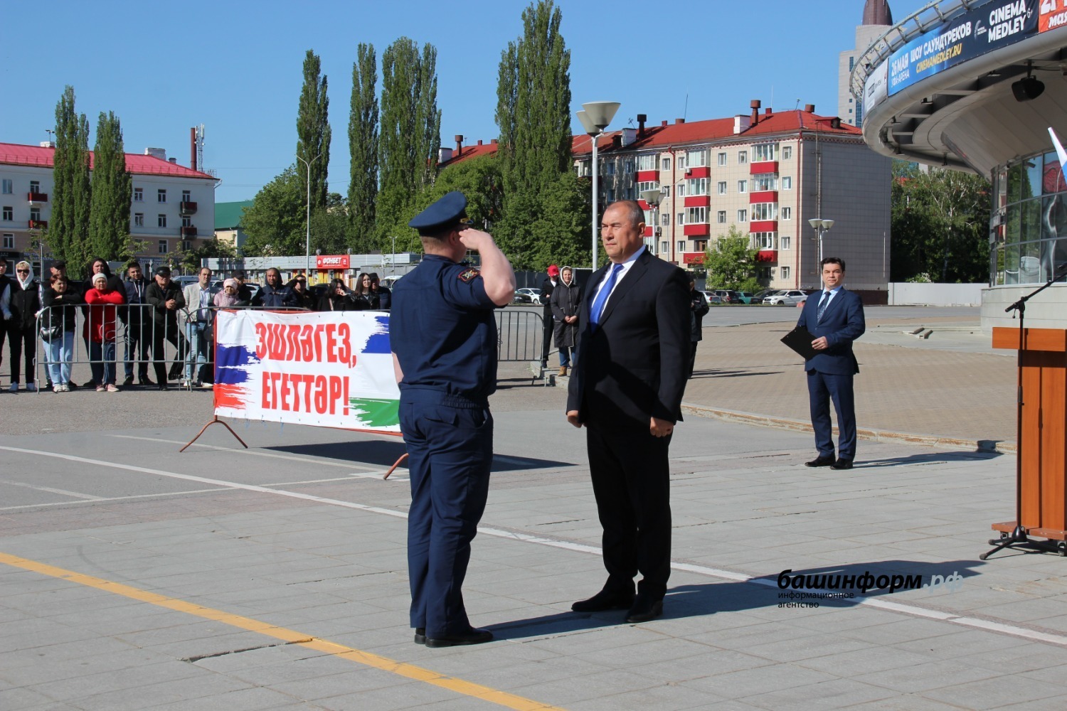 Эдуард Кускарбеков