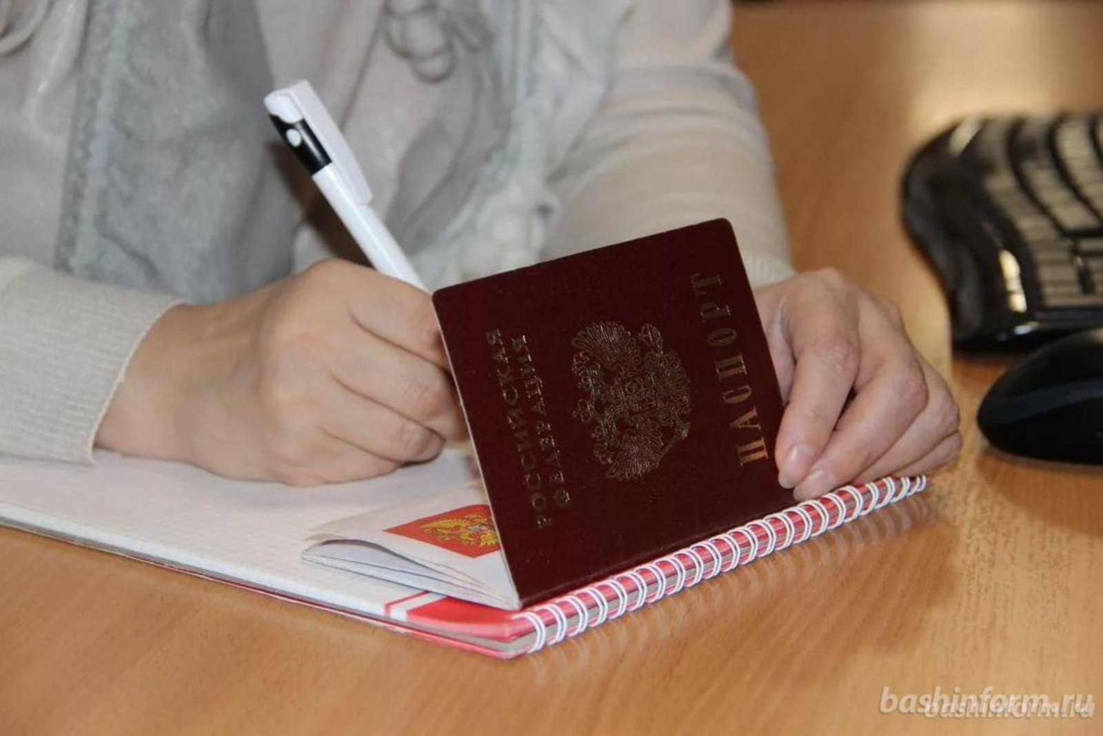 «Башинформ» мәғлүмәт агентлығы