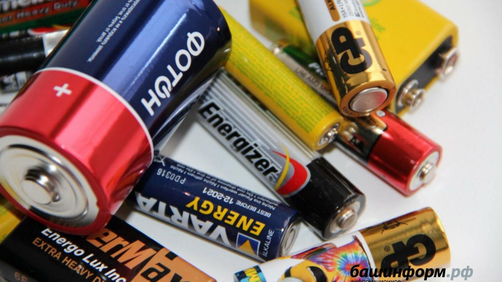 ИА «Башинформ»