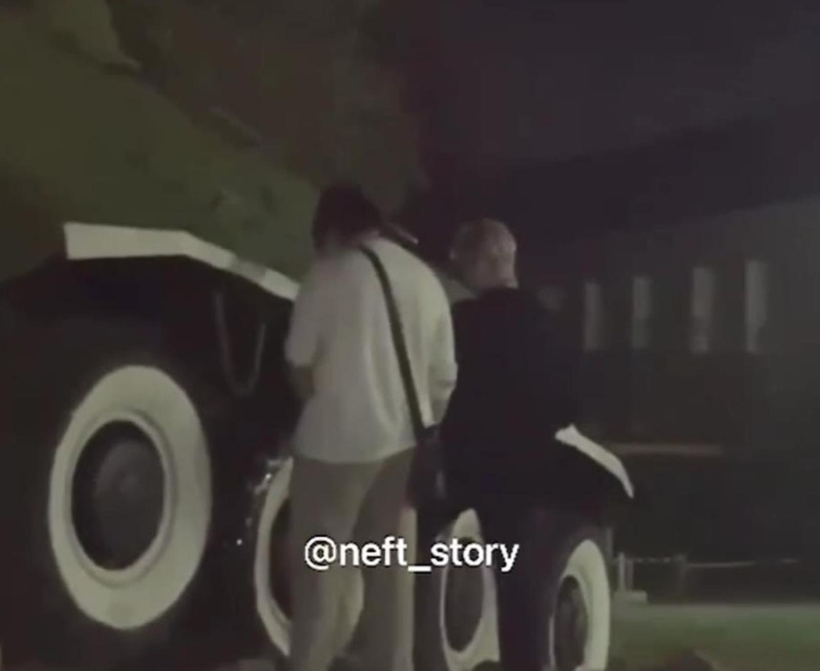 скриншот видео