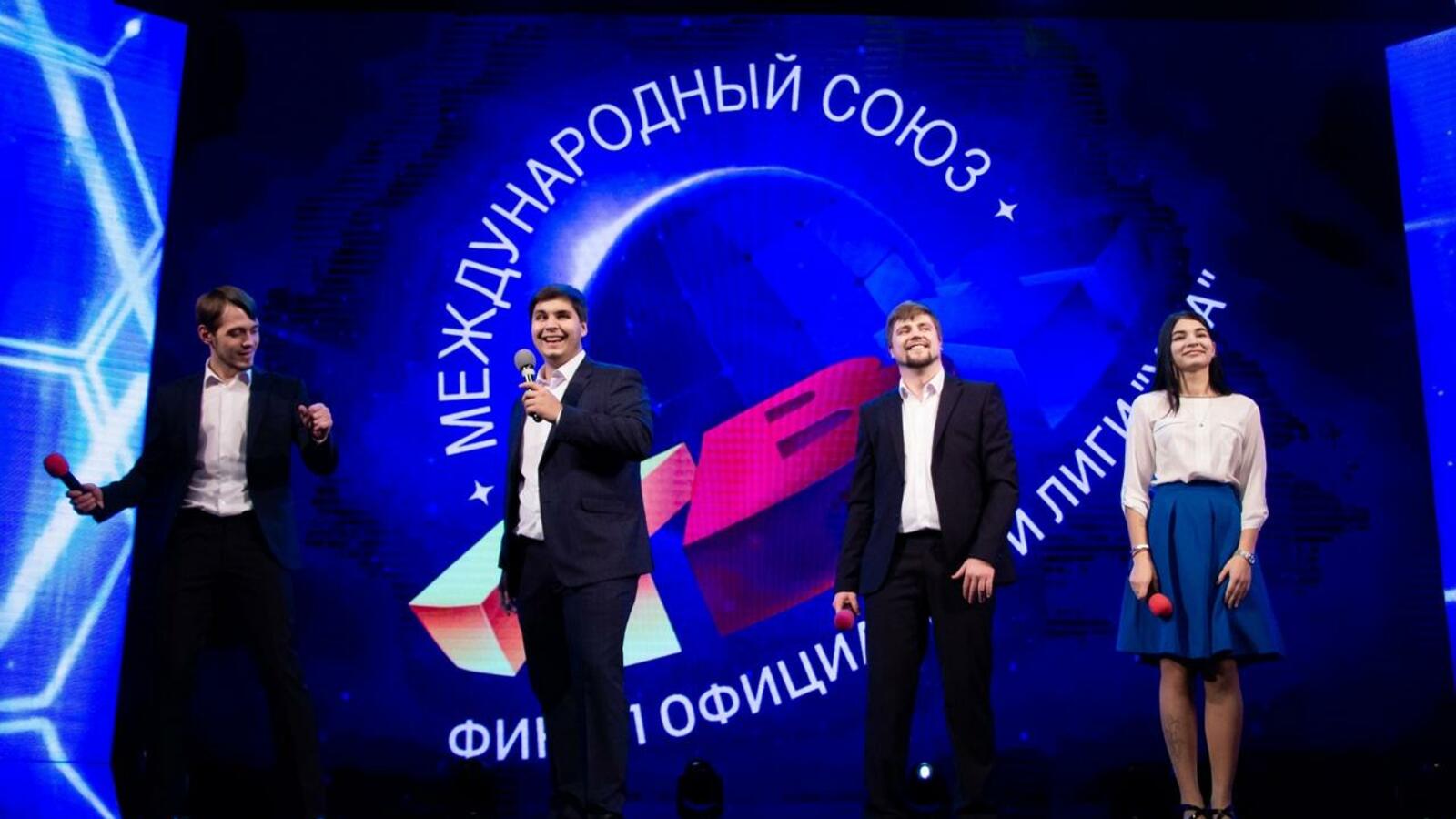 КВН РБ | КВН УФА | Официальная Лига МС КВН "УФА", Vk