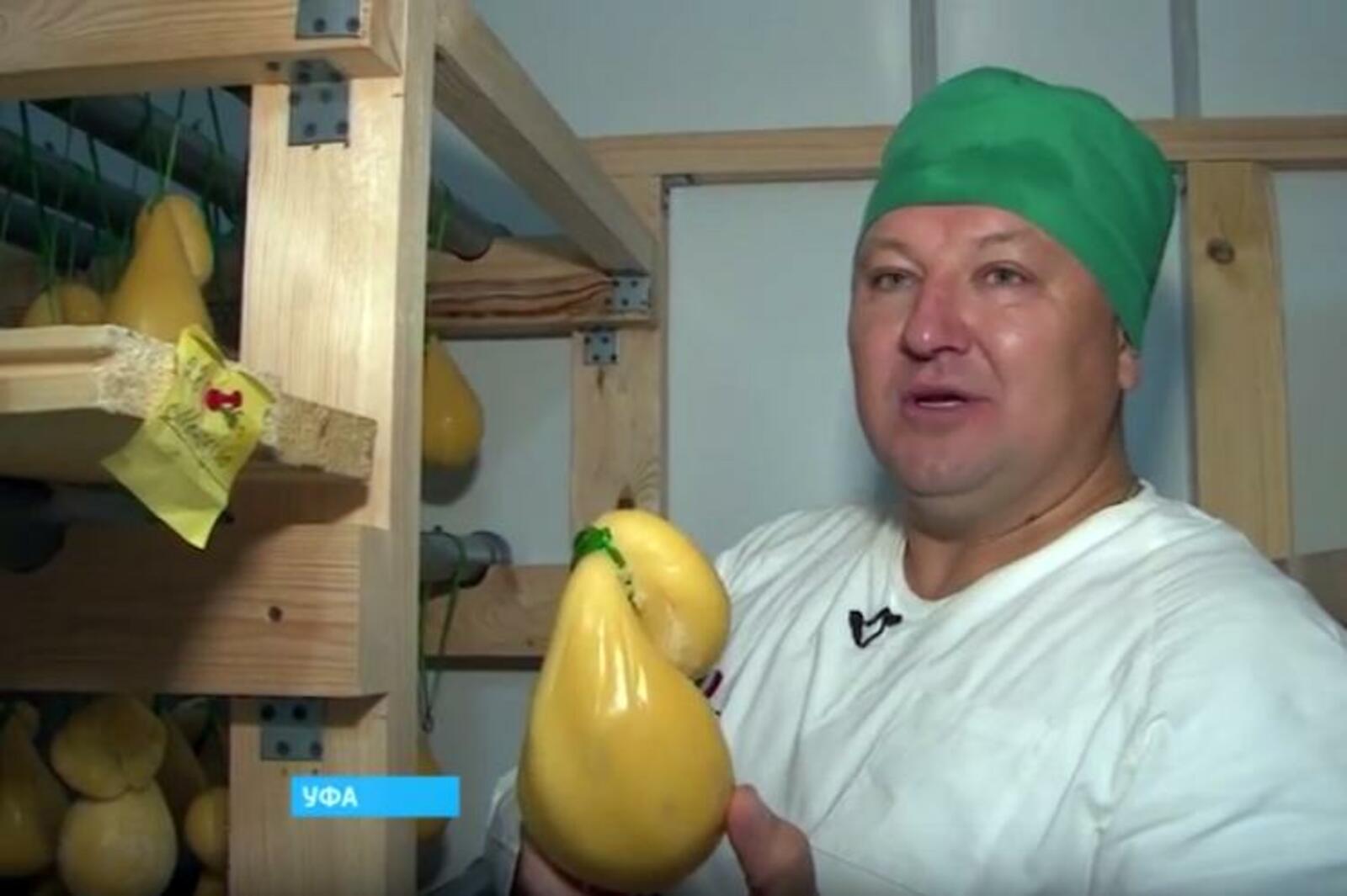 ГТРК "Башкортостан"