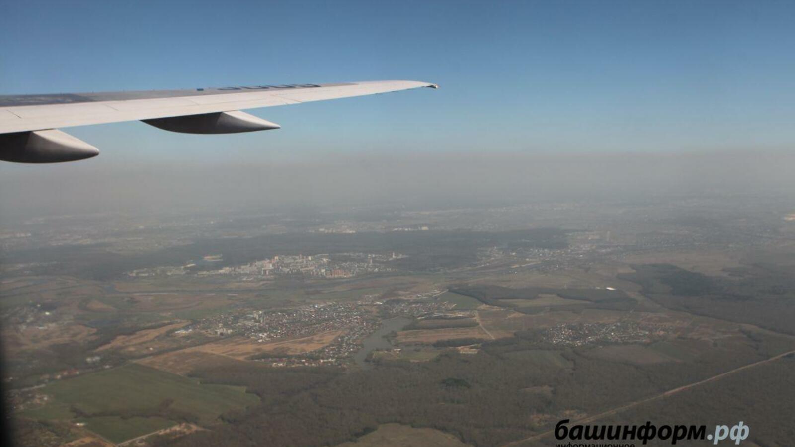 ИА «Башинформ»