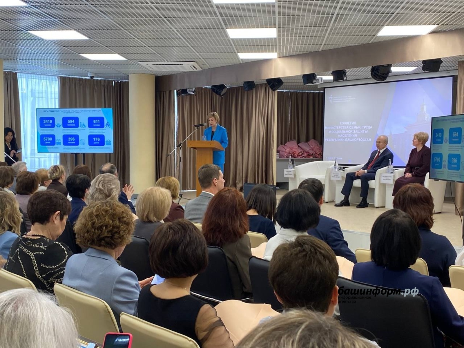 Ляйсан Закирова ИА «Башинформ»