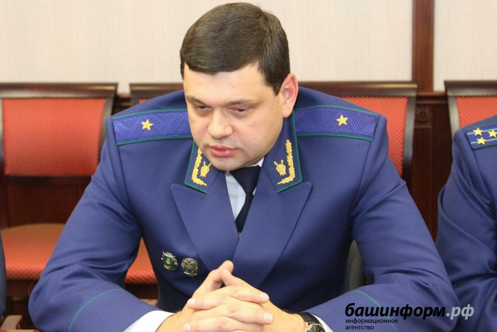ИА «Башинформ»