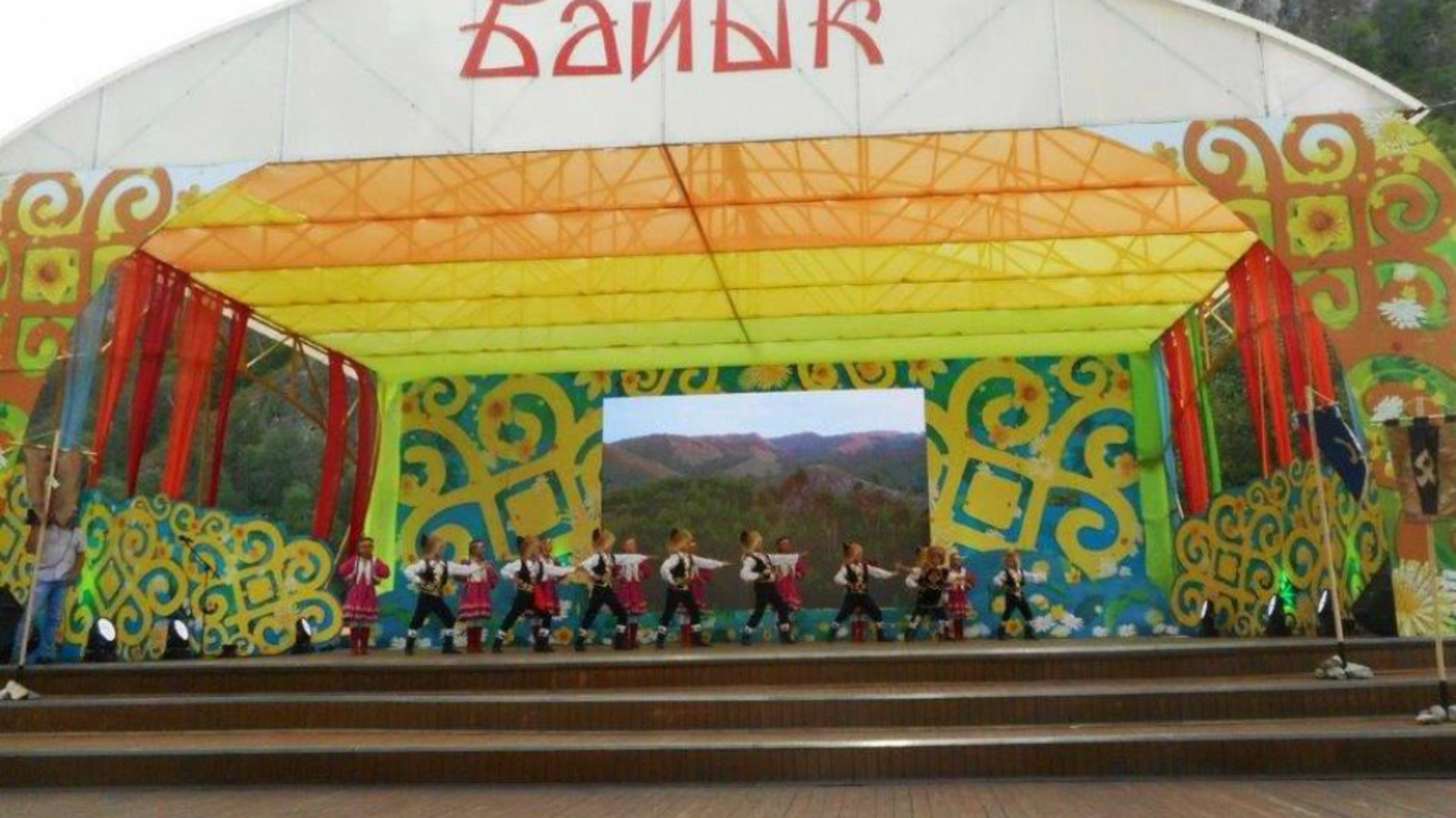 Министерство культуры РБ