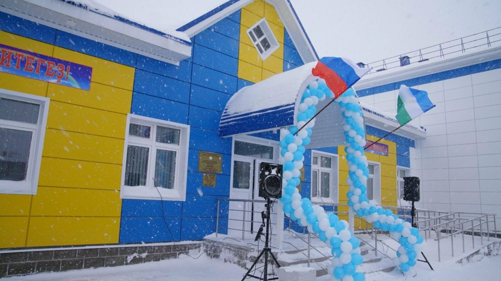 Олег Яровиков