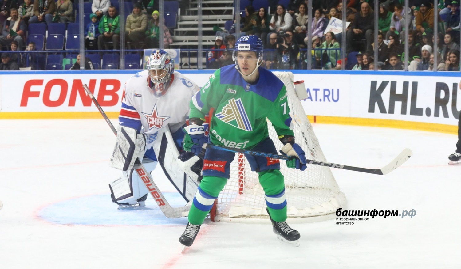 Валерий Шахов ИА «Башинформ»