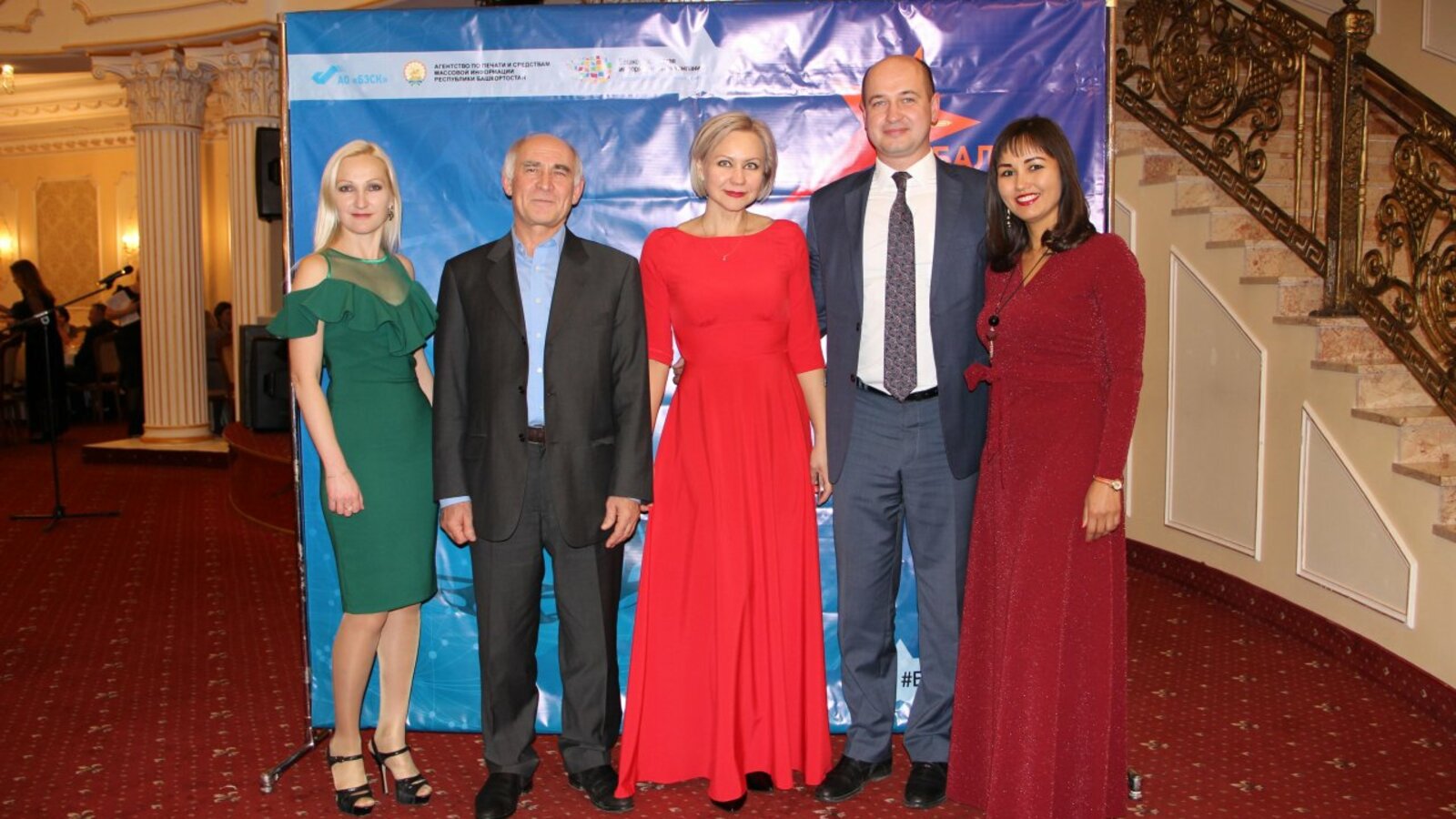 Галина Бахшиева